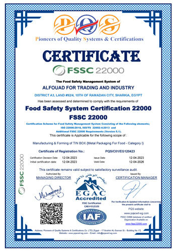 FSSC-22000-V5.1-Certificate--AL-Fouad-(1) (1)